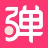 Get 第一弹-二次元交友社区内容分享基地 for iOS, iPhone, iPad Aso Report