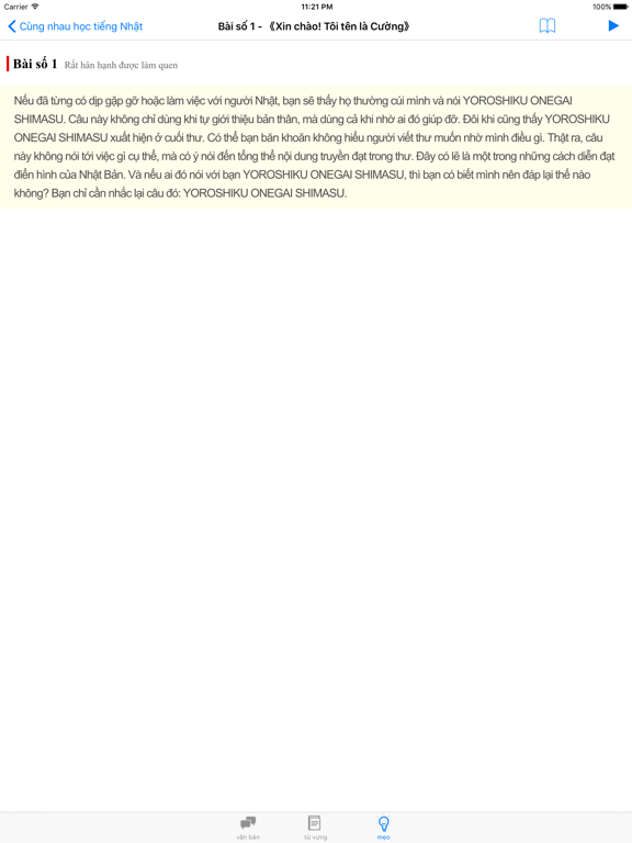 Cùng nhau học tiếng Nhật iPad screenshot