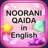 Noorani Qaida (English) icon