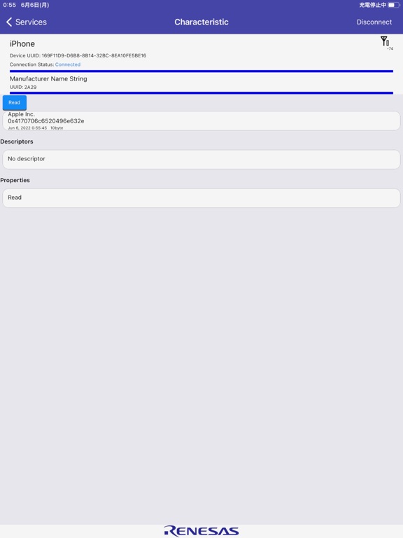 GATTBrowser iPad screenshot 4 - Utilities app