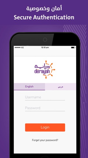 Derayah(圖1)-速報App