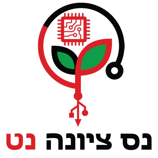 נס ציונה נט