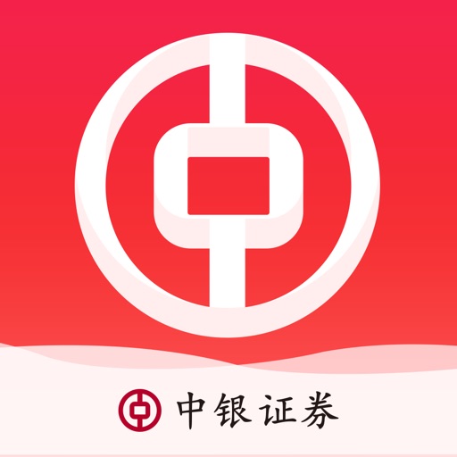 中银证券-买股票，选基金 iOS App