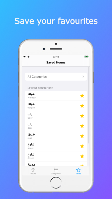 Essential Levantine Arabic Screenshot