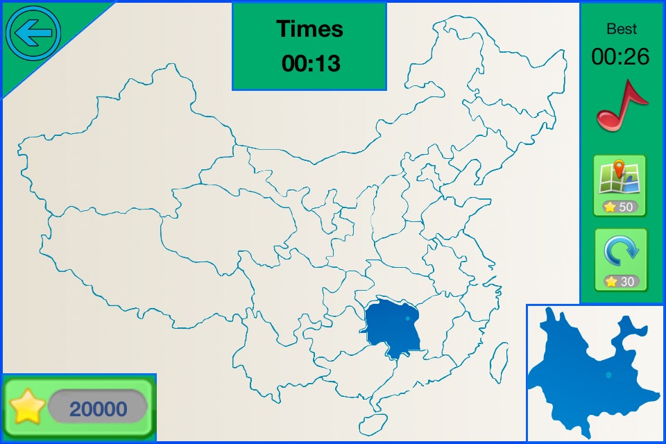 Puzzle of China Map Pro - 高级中国地图拼图 screenshot 2