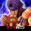 [777Real]パチスロ蒼天の拳4