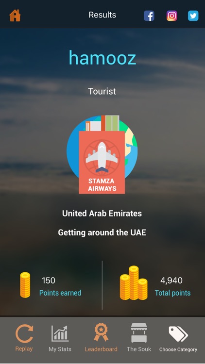 TriviArabia screenshot-4