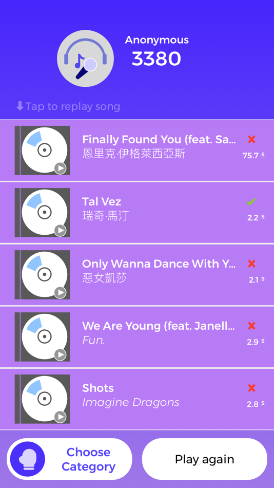 #5. King of Song Quiz (iOS) 由: Marvin Lin