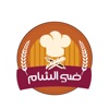DHIYA AL SHAM ضي الشام - iPhoneアプリ
