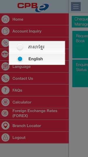 CPB engage(圖1)-速報App