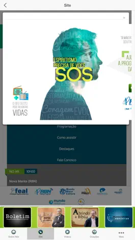 Game screenshot TV Mundo Maior hack