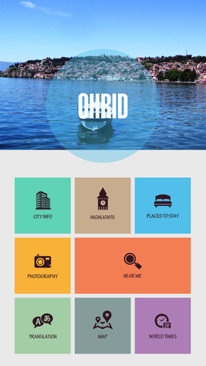 Ohrid Travel Guide(圖2)-速報App