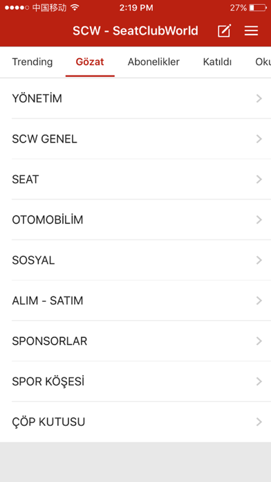 Screenshot #2 pour SCW - SeatClubWorld