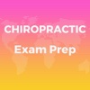 Chiropractic 2017 Exam Prep