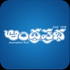 AndhraPrabha Official App icon