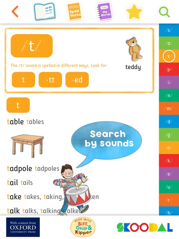Screenshot #4 pour Phonics Spelling Dictionary