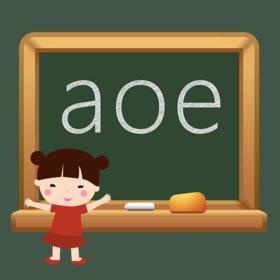 屏幕截图 (7) 声母韵母-学拼音和英语日语启蒙