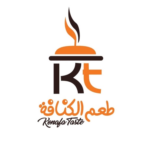 Konafa Taste | طعم الكنافة