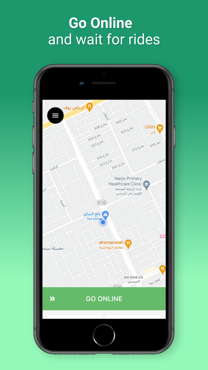 Blink Driver بلينك درايفر