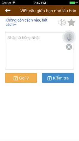 Game screenshot Từ vựng, ngữ pháp tiếng Nhật JPLT N2 (Phần 1) hack