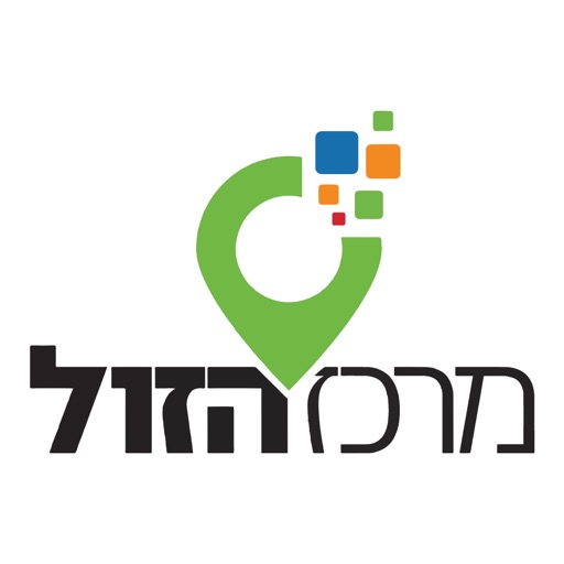 מרכז הזול ינוח icon