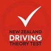 Canada Driving Test icon