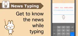 Game screenshot News Typing / Typing practice mod apk