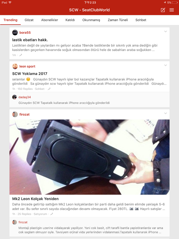 Screenshot #4 pour SCW - SeatClubWorld