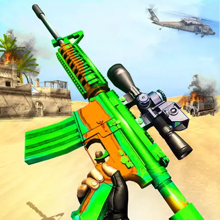 Gun Games: FPS Shooting Strike Читы