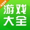【内容提要】