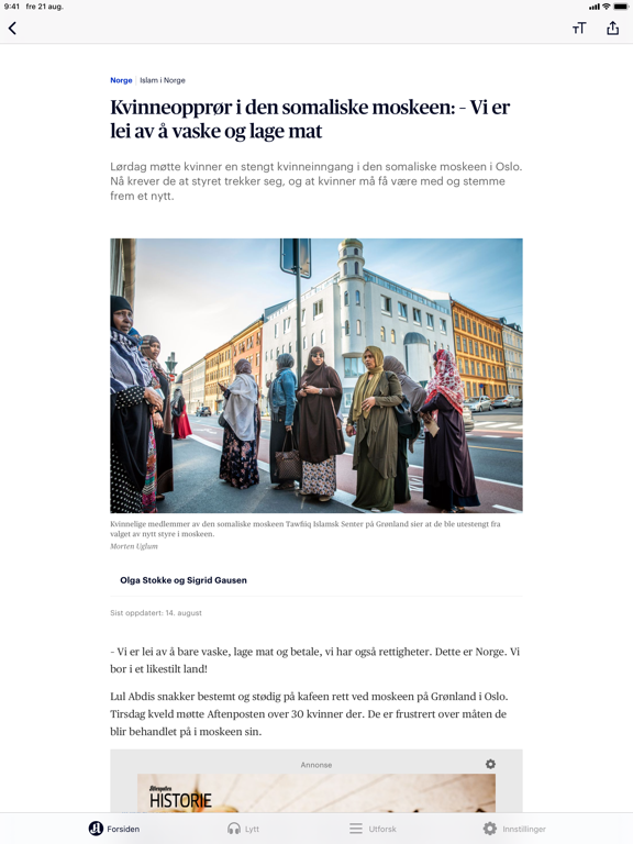 Screenshot #5 pour Aftenposten