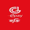 DGePay Bekti problems & troubleshooting and solutions