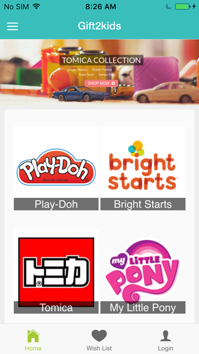 Gift2kids screenshot 1