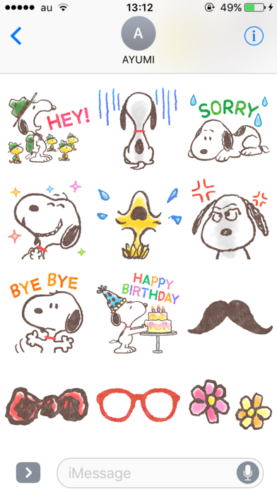 SNOOPY 2 screenshot