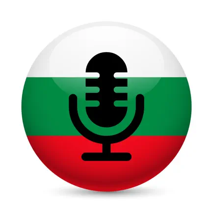 Bulgaria Radio Online Cheats