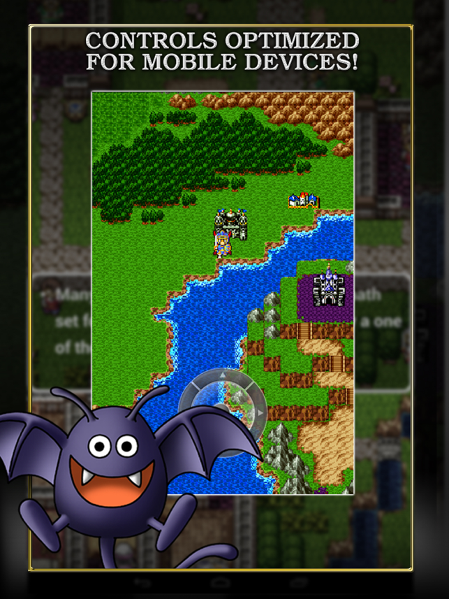 ‎DRAGON QUEST Screenshot