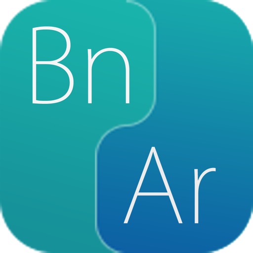 Get Bangla Arabic Dictionary for iOS, iPhone, iPad Aso Report