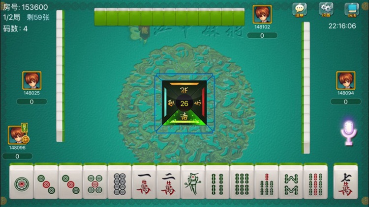 108红中麻将 screenshot-3