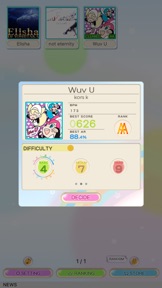 擷圖