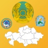 Kazakhstan Region Maps, Capitals and Emblems