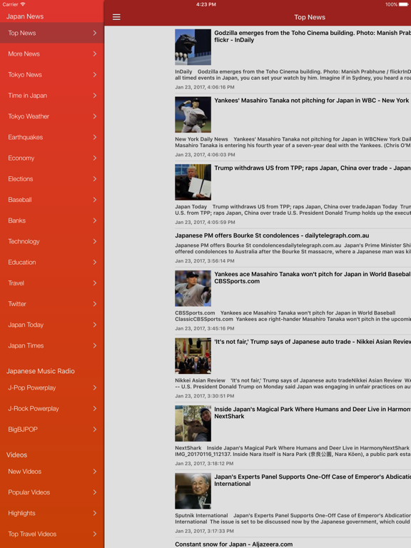 Screenshot #4 pour Japanese News in English