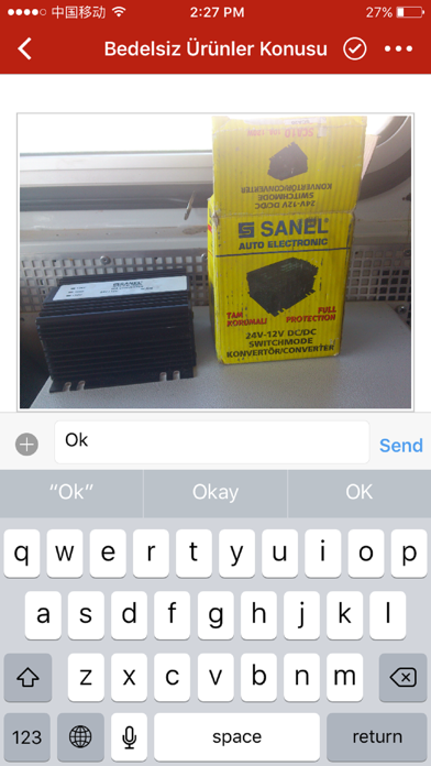 Screenshot #3 pour SCW - SeatClubWorld