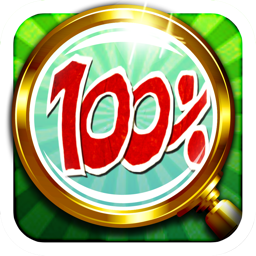 100% Objets Cachés