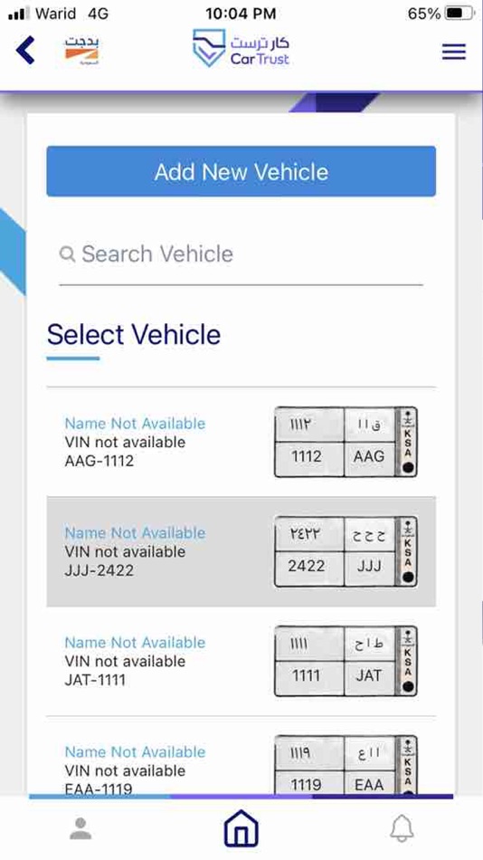 #5. 360 Inspection (iOS) 由: CAR TRUST COMPANY LTD.