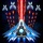 Galaxy Attack: Space Shooter