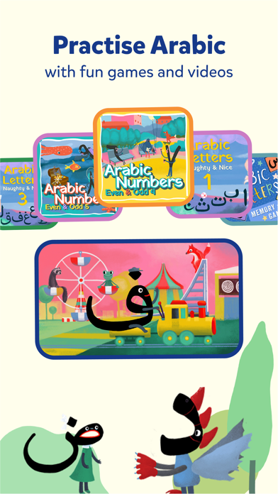 Miraj Muslim Kids Books Gamesのおすすめ画像3