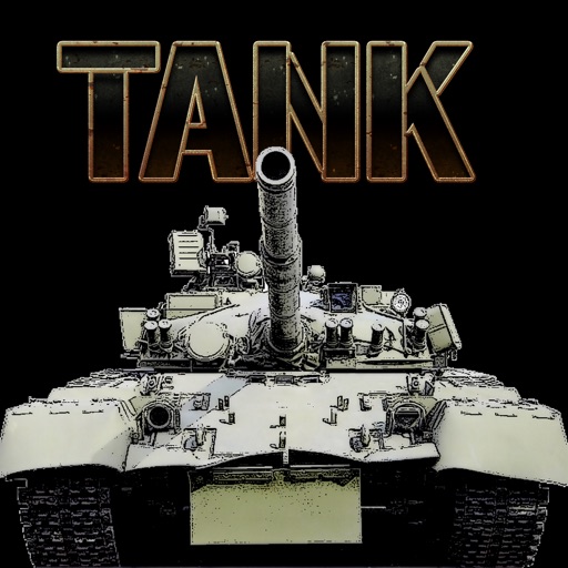 Epic Tank icon