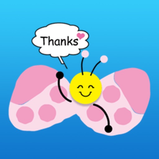 Lovely Butterfly Messages Stickers icon