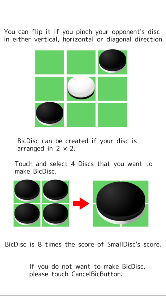 #3. Bic Reversal (iOS) 由: cocolo-bit Inc.