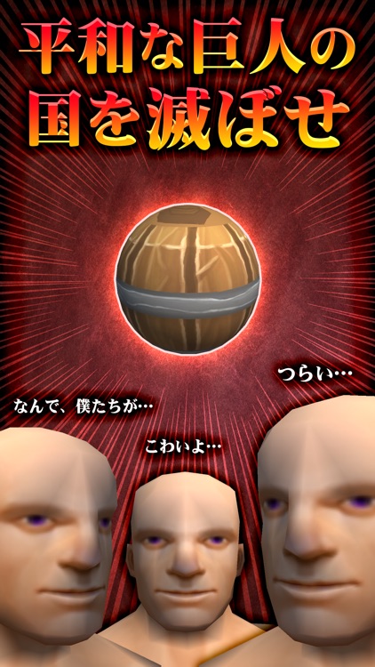 くっつかれマンは◍あの玉◍ が大嫌い